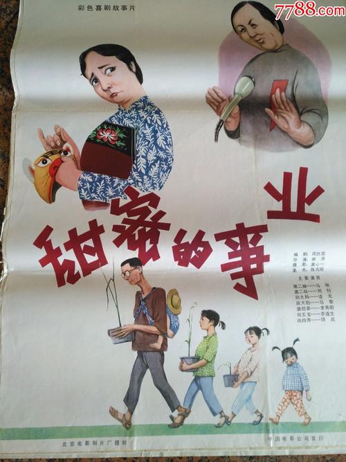 プールカレッジ大学学生卡办理